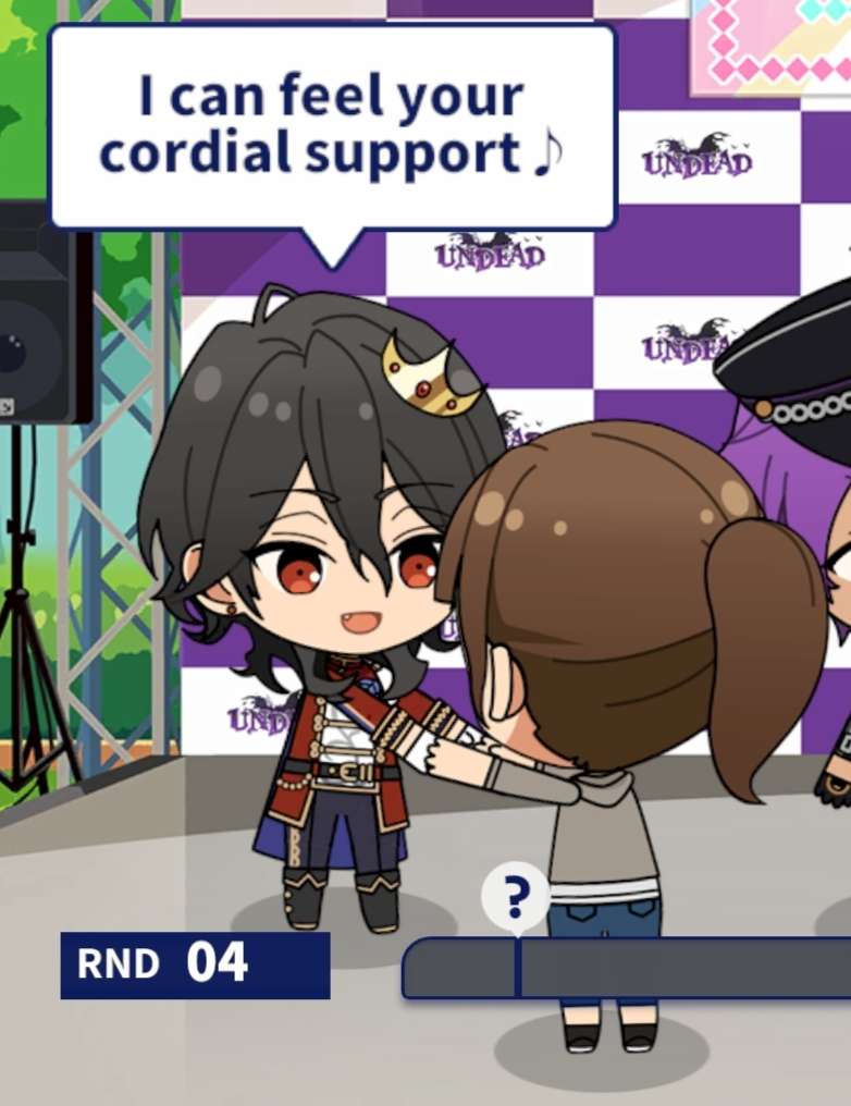 A screenshot of chibi Rei saying, I can feel your cordial support.